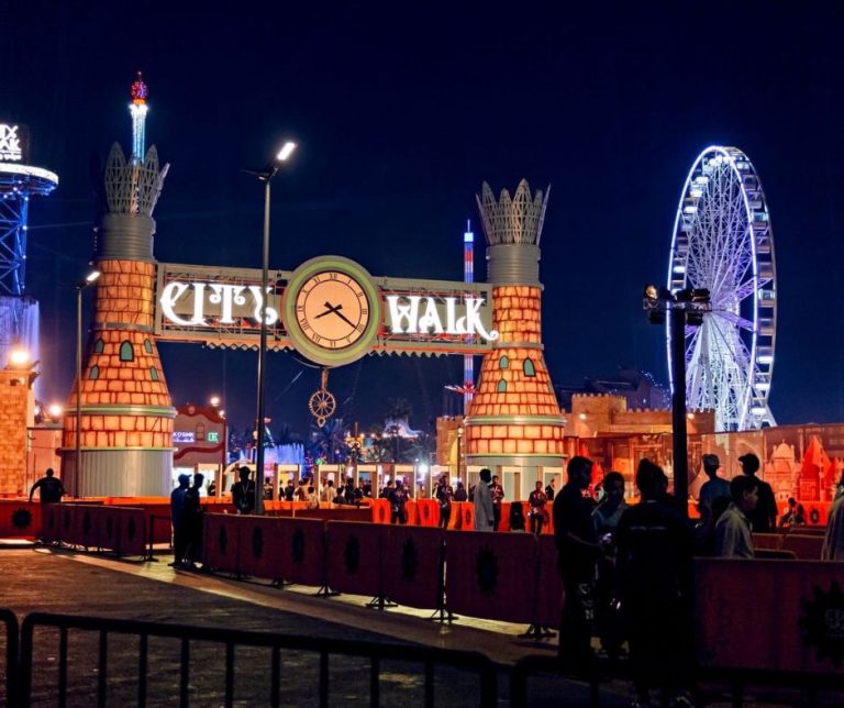 Stroll through global entertainment, dining, and shopping experiences that delight every member of the family at City Walk.