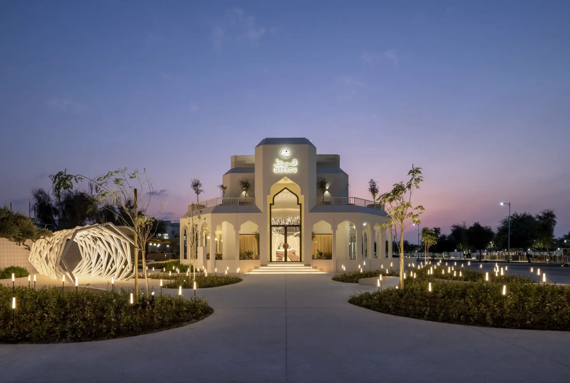 Gerbou, the restaurant, is located at Street 20, Nad Al Sheba 1, Dubai.