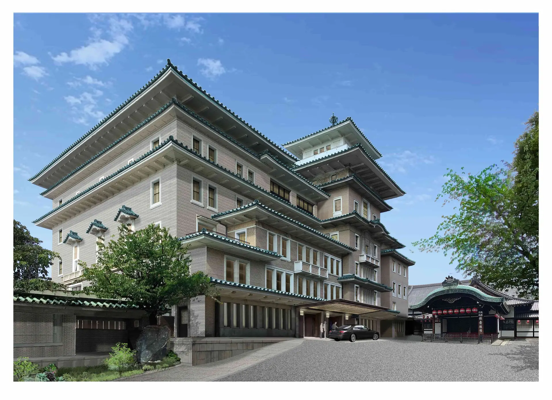 The Imperial Hotel, Kyoto