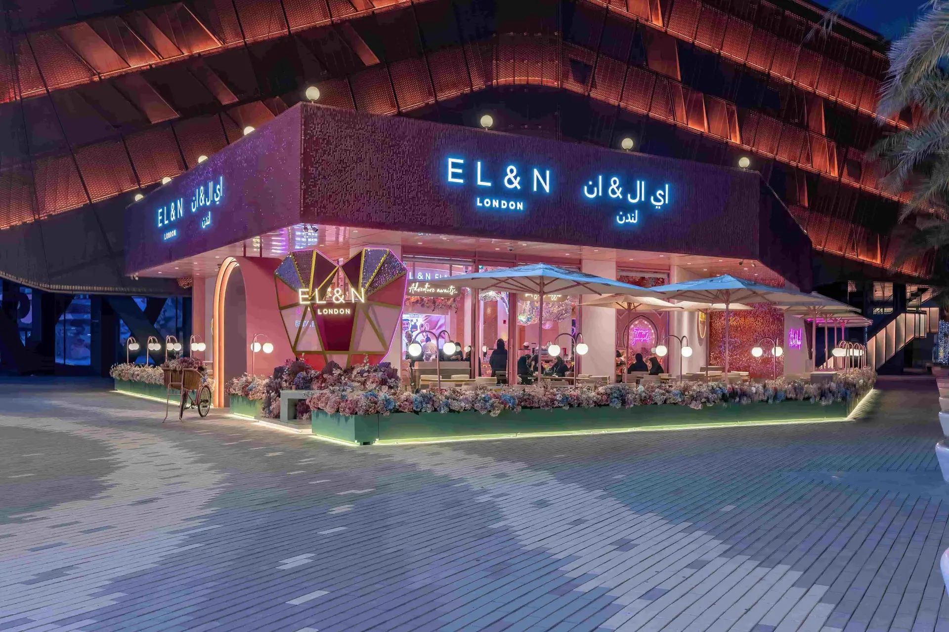 Yas Bay Waterfront welcomes outdoor dining season (Starting Nov 5), offering alfresco experiences at Paradiso, Asia Asia, The Trilogy, and more in Abu Dhabi.