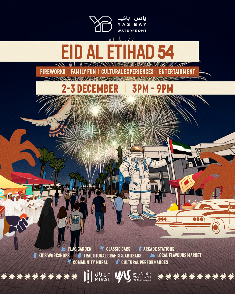 Celebrate Eid Al Etihad 54 (UAE National Day, 2-3 Dec 2025) at Yas Bay Waterfront. Enjoy cultural zones, live performances, and spectacular fireworks (Free entry).