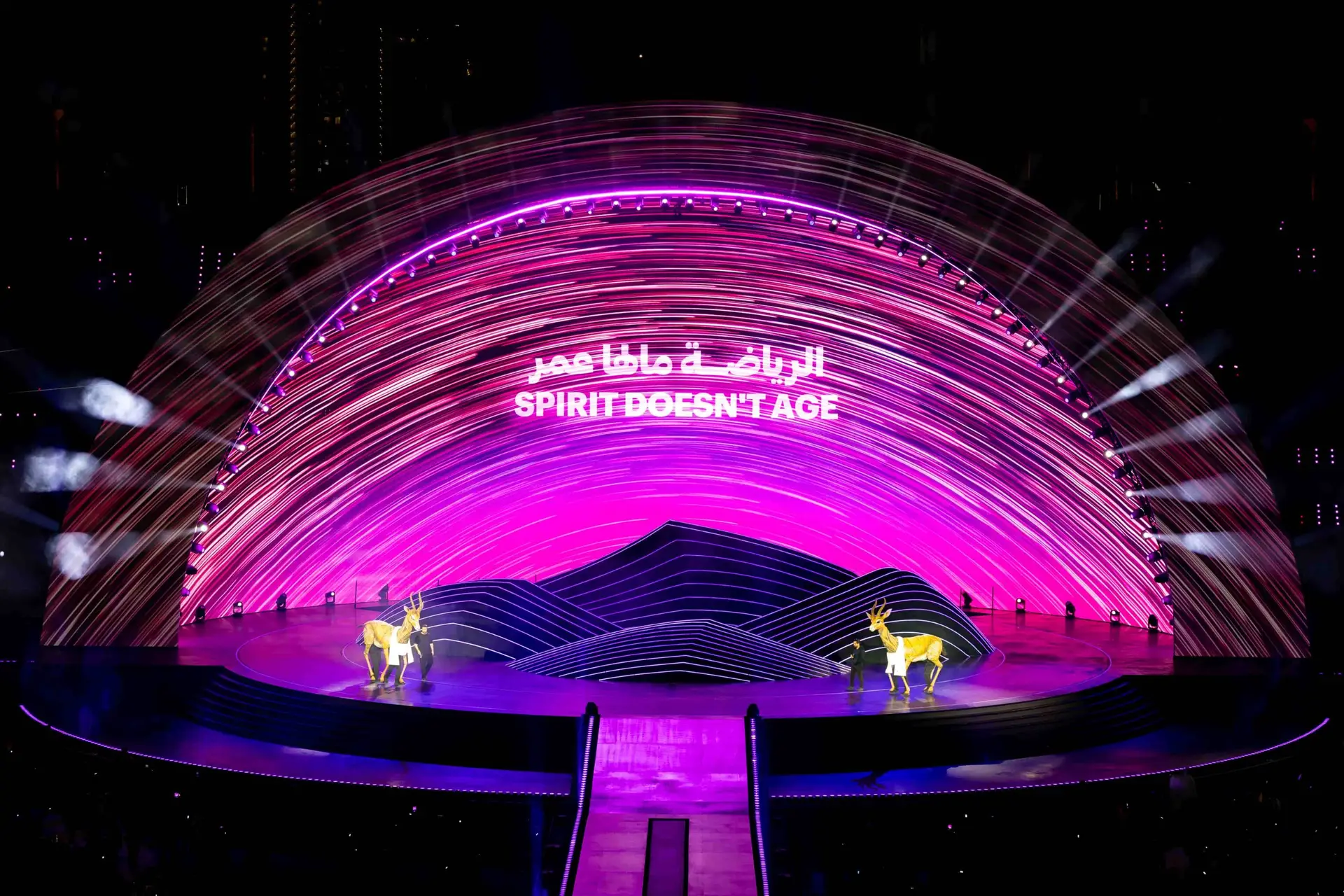 Open Masters Games Abu Dhabi 2026