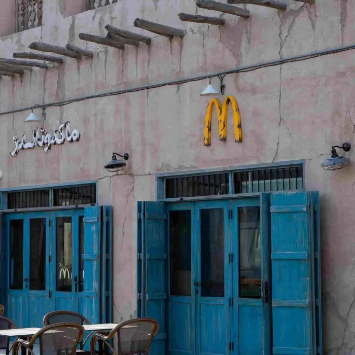 McDonald’s UAE Opens Al Seef Branch with Weekend DJ Sets and Heritage Design