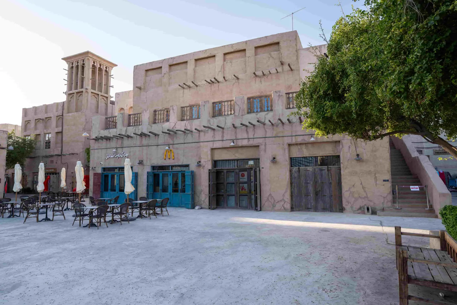 McDonald’s UAE Opens Al Seef Branch with Weekend DJ Sets and Heritage Design